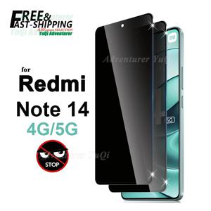 Redmi Note 14 4G 5G 용 안티 스파이 화면 보호기, 평면 강화 유리 개인 정보 보호 스크래치 9H 케이스 친화적 인 높은 알루미늄 운모
