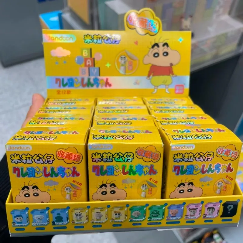 크레용 신짱 블라인드 박스 장난감 미니 베이비 쌀알 귀여운 애니메이션 피규어 인형 모델 선물 장난감 수집 장식품