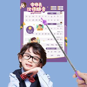 Etractable 교육 스틱 손가락 디자인 화이트 보드 포인터 휴대용 발표자 손가락 독서 스틱 텔레스코픽 막대 교육 도구