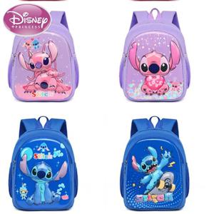 디즈니 새로운 스타일 Stilt 유치원 초등 및 중급 귀여운 학교 소년과 소녀 경량 릿지 보호 배낭