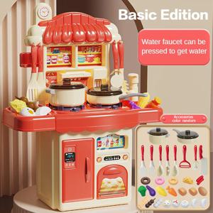 어린이 주방 놀이 장난감 세트, 식기류 시뮬레이션 주방 용품 요리 세트
