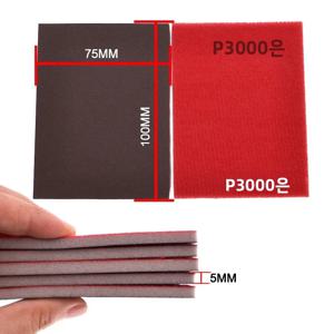 75*100MM 초미세 습식 및 건식 샌딩 스펀지 블록 10/20개 다양한 입도 120-3000 세척 가능 재사용 가능 연마 도구용