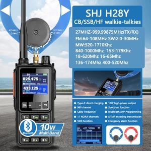 ​ SHJ H28Y 휴대용 HF 무전기 |   10W 고출력 |   CB/SSB/HF 커버리지 |   960개 채널 |   BT 무선 주파수 프로그래밍 ​