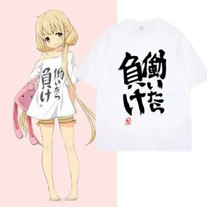 Anime Futaba Anzu 같은 프린트 T 셔츠 중국어 단어 코스프레 스타일 T 셔츠 패션 여름 여성 티셔츠 streetwear 여성 의류