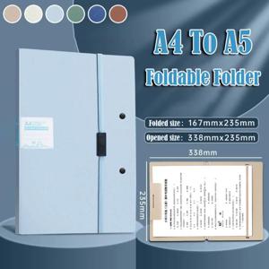 접이식 폴더 A4 ~ A5 폴더 A4 접이식 보드 학생 시험지 보관 폴더 폴더 파일 계약 폴더 정리