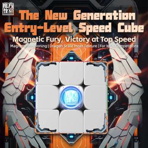 메이롱 3M V2 3x3 마그네틱 매직 큐브 마그네틱 라이트 / 스탠다드 / UV 스피드 전문가용 퍼즐 장난감 어린이용 선물 장난감