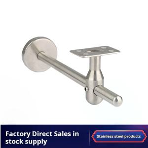 스테인리스 스틸 조절식 난간 고정 브래킷 가정용 난간 액세서리 벽 지지대 벽걸이형 지지 브래킷