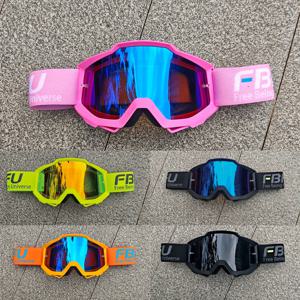FBFU 스키 장비 2025 – 하루 종일 스키용 안경 보호 방풍 남녀 공용 스노우 마운틴 스포츠