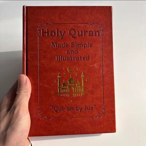 꾸란을 간단하게 설명한 프리미엄 도서, 마음과 지식의 지평을 넓히는 개인 성장 및 지식 확장 노트북