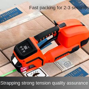 DW350 PET/PP 전동 스트래핑 기계 자동 포장 핫멜트 스트래핑 기계, 3200N 충전식 스트래핑 기계