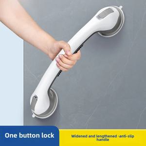 1대형 사이즈 17인치 욕실 안전 손잡이: 드릴링 필요 없음, 미끄럼 방지 및 낙하 방지, 발 받침대 및 다리 면도 지원, 노인용