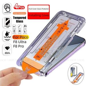 포코 F8 울트라 글래스 포코 F8 프로 강화유리 먼지 없는 9H 풀커버 스크린 보호필름 샤오미 포코 F8 울트라 프로용 4/3/2/1개