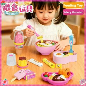 음식 푸딩 먹이기 장난감, 새로운 6가지 종류 - 아이스크림/푸딩/벤토/라면 트레이 포함 역할 놀이 조기 교육 놀이집 장난감