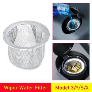 테슬라 모델 3 S X Y용 윈드실드 와이퍼 워터 필터 주니퍼 글라스 워터 필터 스크린 메쉬 스테인리스 보호 액세서리
