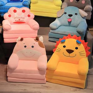 접이식 어린이 소파 의자 폼 충전 아동용 침대 게으른 소파 독서용 안락의자 독서 및 휴식용 유아용