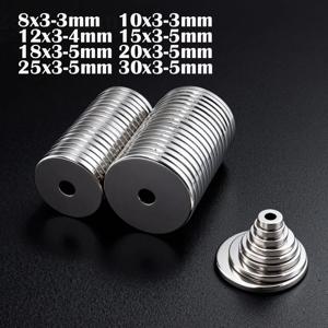 5-50개 강력한 네오디뮴 자석 원형 초강력 자석 구멍 포함 NdfeB 영구 자석 DIY 냉장고 자석