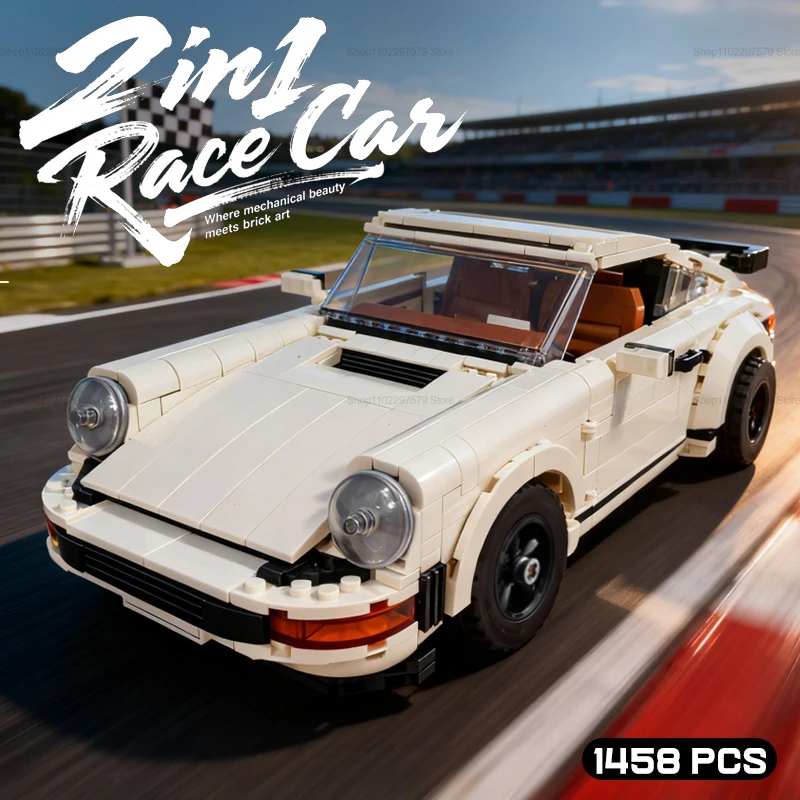 1458개 클래식 2in1 레이스 블록 세트 차량 모델 컬렉션 브릭 자동차 장난감 성인 및 청소년용 크리스마스 선물