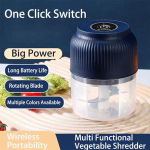 250ml 미니 무선 USB 충전식 전기 야채 다지기 마늘 분쇄기 주방용품