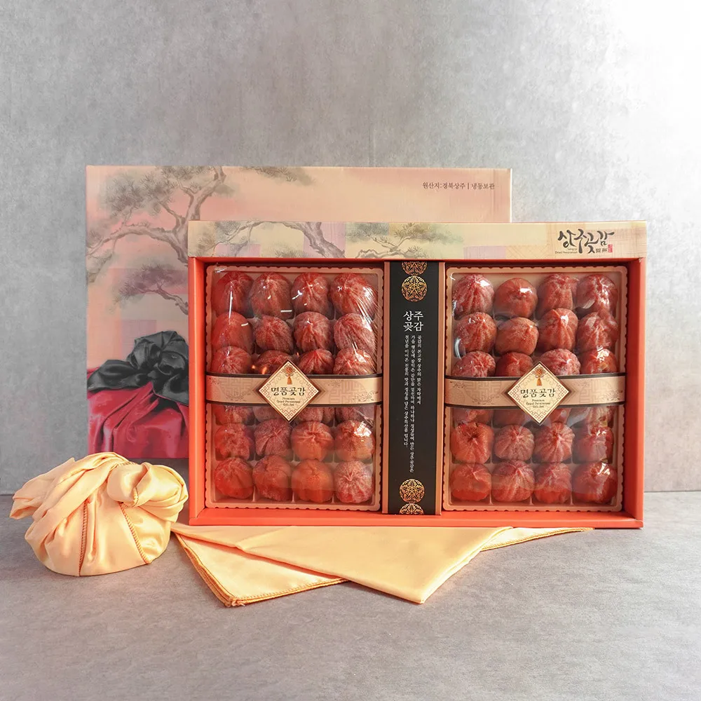 [더조은] 상주곶감 알뜰 선물세트 3호 1.8kg (40-48개입)