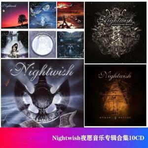 나이트위시 10CD 컬렉션 |   무손실 데이터 레코딩 디스크 |   오페라 메탈 음악 CD |   디스크 오디오 수집품만 |   메탈 밴드 음악 CD
