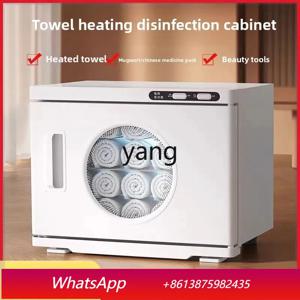 lCX 소형 전기 타월 기계 미용실 이발소 유치원 스팀 박스