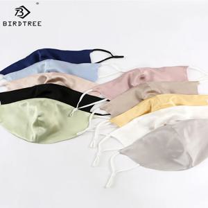 Birdtree 100% 리얼 실크 마스크 19mm 인서트 타입 필터 포함 크로스보더 이어 후크 타입 세척 가능 먼지 마스크 A34439M
