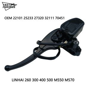 린하이 260 300 370 400 E2 E4 IRS 420 M550 M550L M565LT 570 M570L E4 E5 22101 27320용 순정 앞 브레이크 마스터 실린더