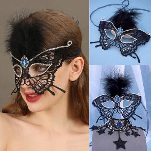 섹시한 여자 중공 레이스 가장 무도회 마스크 반 얼굴 공 파티 마스크 코스프레 댄스 파티 의상 파티 소품 카니발 할로윈 마스크