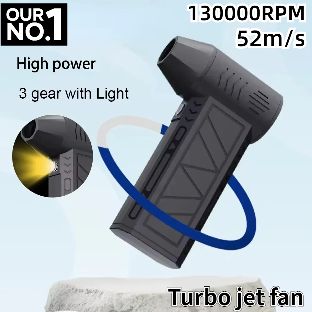 미니 터보 제트 선풍기 전기 공기 먼지털이, 풍속 조절 가능, 터보 폭력 송풍기, 차량용 충전식 조명 포함, 130000RPM, 신제품