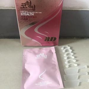 3D 투명 코 교정기, 아름다운 코 클립, 코 브릿지, 코 리프터, 무통증 미용 도구