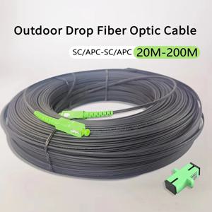 SC/APC-SC/APC 실외 드롭 광섬유 케이블 20M-200M FTTH 단일 모드 단일 광섬유 커넥터 공장 도매