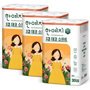 한예지 데코&소프트 천연펄프 3겹 화장지 30m 30롤 3팩