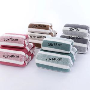 스트라이프 패턴 수건 세트, 욕실용 부드러운 얼굴 수건, 빠른 건조 흡수성 수건