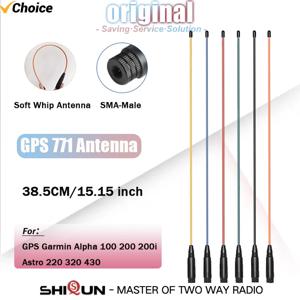 GPS 771 안테나 SMA-남성 Garmin GPS 알파 소프트 휩 안테나 Garmin GPS Alpha 100 200 Astro 220 320 용 38.5CM 장거리 안테나