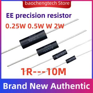 EE 고안정성 금속 필름 저온 드리프트 샘플링 정밀 저항기, 0.25W 0.5W 1W 2W 1R 2R 100R 250R 1K 0.1% 25PPM