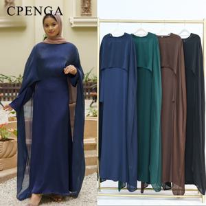 라마단 2 조각 이슬람 여성 세트 두바이 겸손한 Abaya 이슬람 Abayas Femme 우아한 아랍어 의류 패션 터키 솔리드 복장 2025