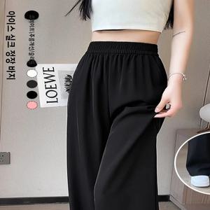 플러스 사이즈 여성 슬림 와이드 레그 팬츠 여름 신상 캐주얼 드레이핑 블랙 봄 가을 스트레이트 실크 수트 팬츠 하이웨이스트 롱 팬츠