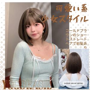 12 인치 애쉬 브라운 귀여운 스타일 합성 가발 뱅 짧은 자연 스트레이트 헤어 가발 여성용 매일 사용 파티 내열성