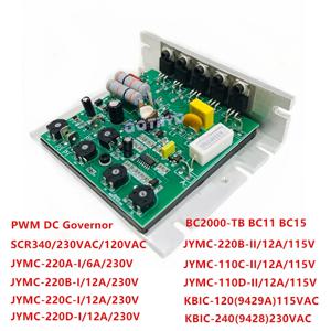 DC 속도 제어 보드 SCR340 JYMC-220B-I JYMC 220A-I 220C-I 220D-I 110C-II KBIC-120 115V 230V 6A 12A 1000W 선반 제어 보드