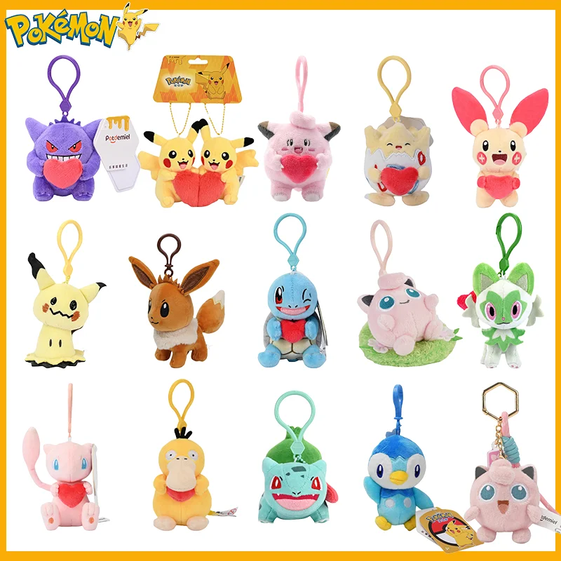오리지널 피카츄 귀여운 겐가 클레페어리 차맨더 슬로포크 토끼 플러스레 토끼 미누 플러스 봉제 인형 부드러운 장난감 생일 선물