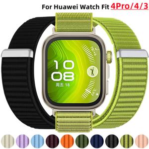 Huawei Watch Fit 3/4/4Pro용 나일론 루프 스트랩 Huawei Watch Fit 3/Fit 4/4Pro 액세서리용 편안한 통기성 밴드