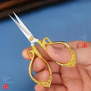 빈티지 스테인레스 스틸 가위 바느질 직물 커터 자수 가위 재단사 가위 크로스 스티치 절단 바느질 액세서리