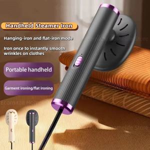 휴대용 스팀 다리미 USB 미니 옷용 빠른 가열 여행용 의류 프레스 기계 손잡이 포함 가정용