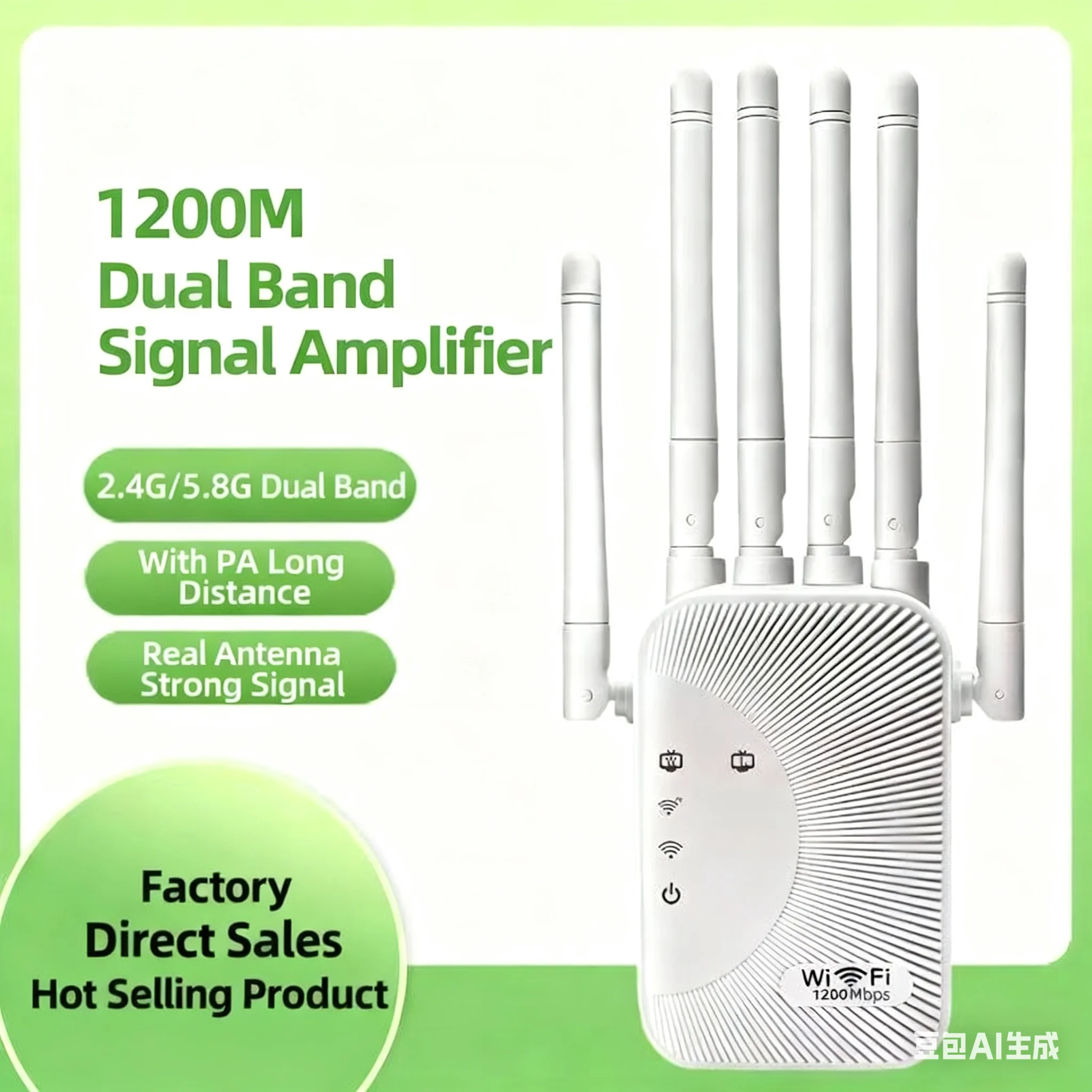 AC1200/AC300 WiFi 확장기, 듀얼 밴드 2.4G/5G (전환 가능) 네트워크 확장기 WiFi 신호 증폭기