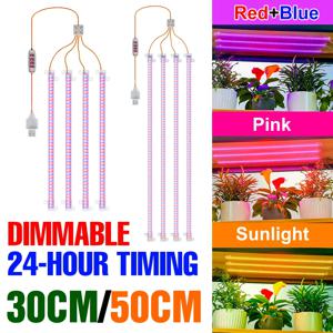USB DC5V LED 식물 성장등 스트립 풀 스펙트럼 식물 재배 램프 24시간 타이머 기능 포함 화분 꽃 재배 박스 보조 조명