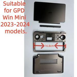 정품 GPD Win Mini 2023-2024 케이스. USB 인터페이스. 구매 시 케이스 크기와 재질 옵션을 확인해주세요.