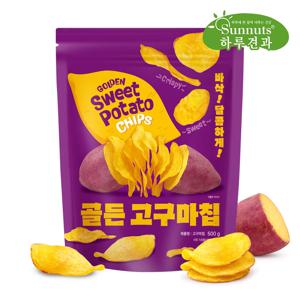 [하루견과] 골든고구마칩 500g