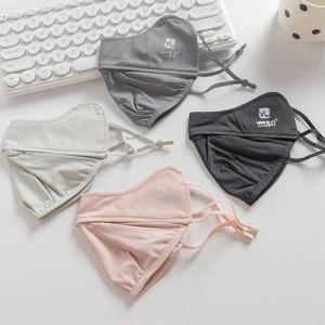 1Pcs 새로운 내구성 아이스 실크 페이스 마스크 태양 보호 안티 UV 페이스 쉴드 솔리드 컬러 드라이빙 여름 선스크린 마스크