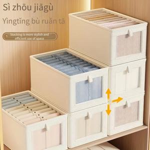 4팩 대용량 옥스포드 옷장 정리함 - 옷, 이불 및 침대 밑 수납용 창문이 있는 플립탑 디자인