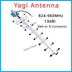 ZQTMAX 13dB 야기식 안테나, 휴대폰 신호 부스터, CDMA GSM 리피터, 824-960MHz, 800, 850, 900 MHz, 2g, 4g 모바일 앰프